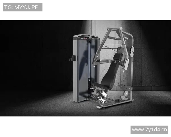 美国健身器材网站推荐有哪些可直邮